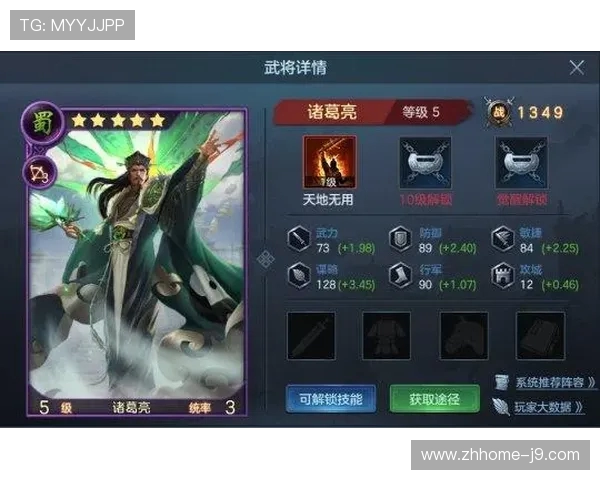 《我独自升级游戏暗系培养角色选择与策略分析》