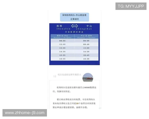 匹克冰袖是否适合长时间游戏使用的效果与舒适性分析