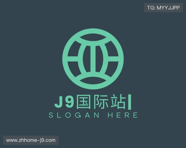 认识J9国际站